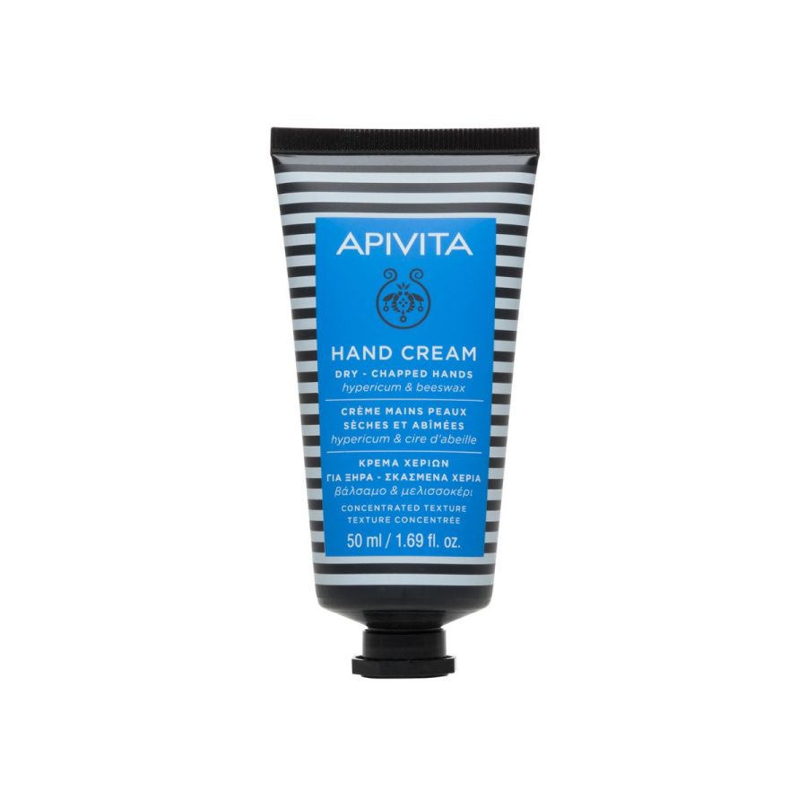 Krema za suhe i oštećene ruke