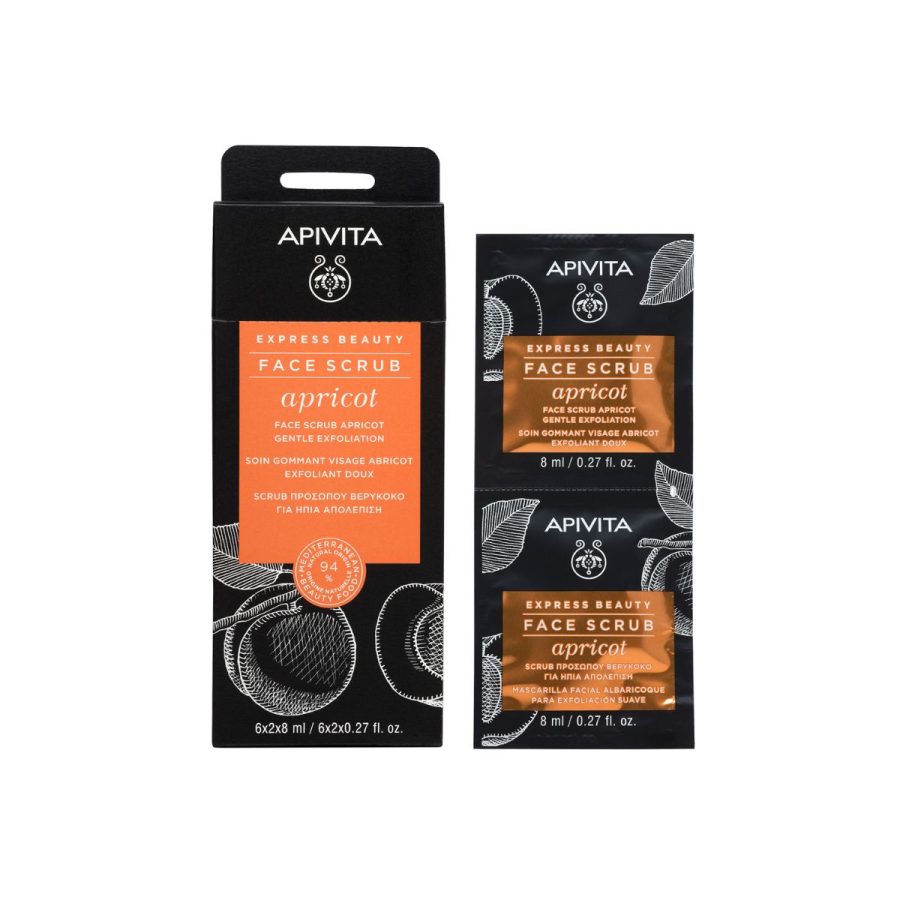 Express beauty piling maska za lice s marelicom