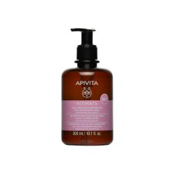 Gel za svakodnevnu njegu intimnog područja pH 5.0