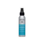 Vodica za lice s grčkim planinskim čajem