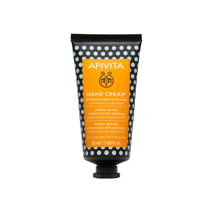 Krema za ruke za intenzivnu hidrataciju